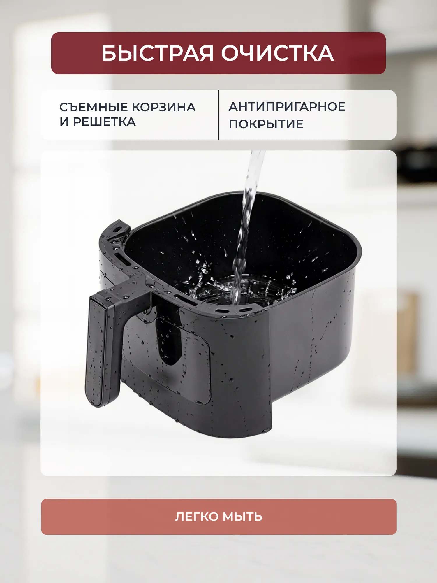 Аэрогриль Evolution AIRO 7120W — фото 12