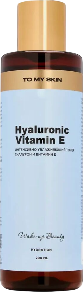Тонер для лица To My Skin Hydration (200мл)