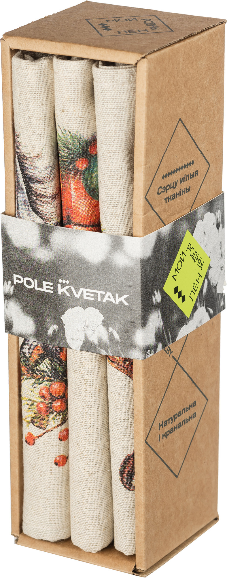 Набор полотенец Pole Kvetak (Беларускі лён) 45x60 22с145-ШР+К/п.р/фкор (1 НГ Лошадь 62) — фото 5
