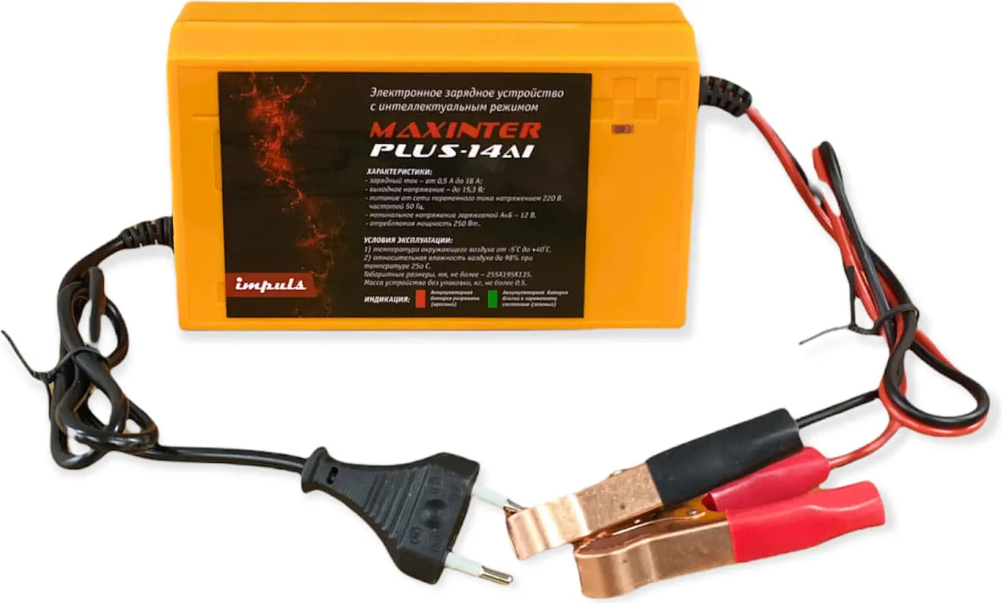 Зарядное устройство для аккумулятора Maxinter PLUS-14Ai импульсное 12V 0.5 - 12A AGM / WET / GEL / EFB (до 120А/ч)