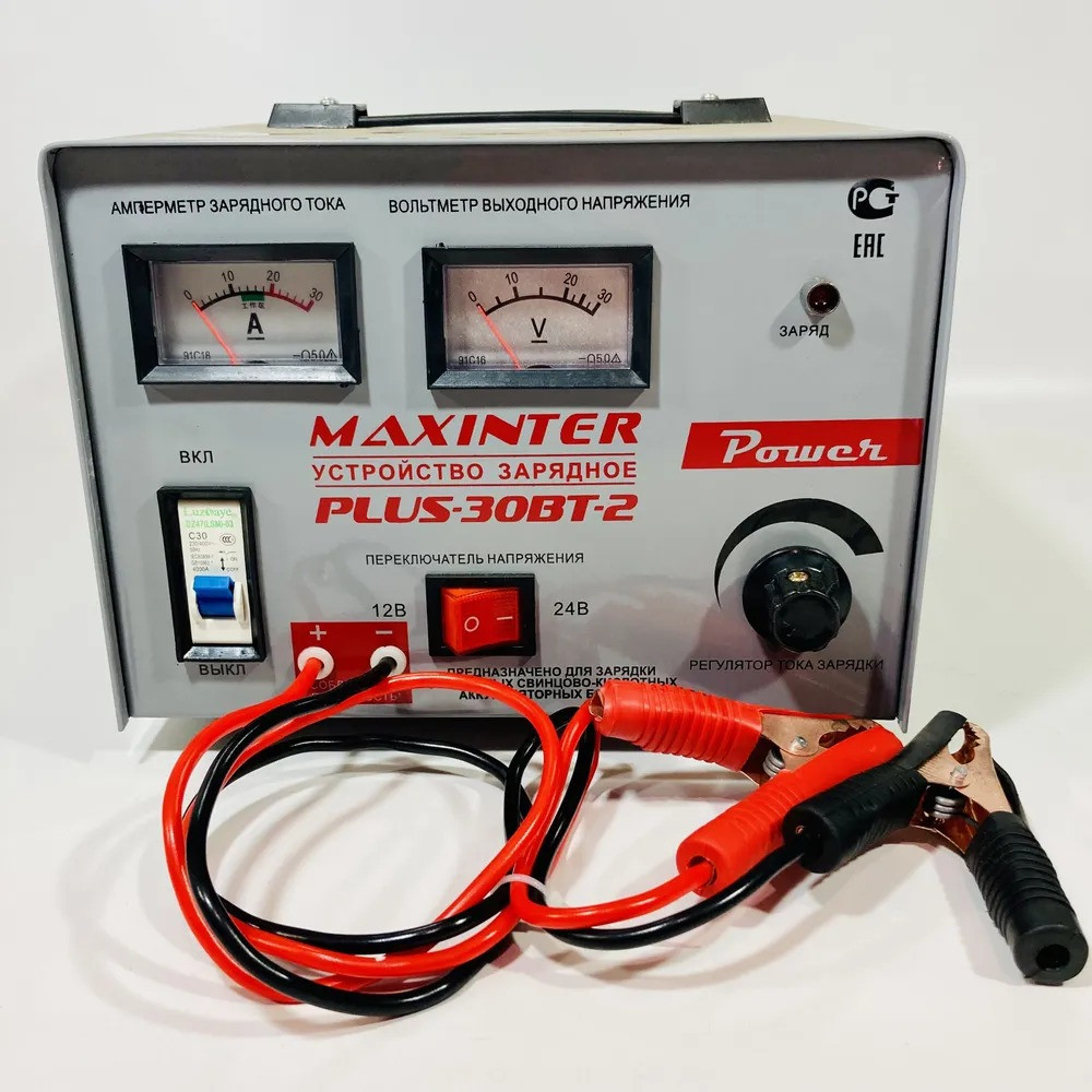 Зарядное устройство для аккумулятора Maxinter PLUS-30BT-2 трансформаторное 12/24V 1 - 30A WET / EFB (до 300А/ч) — фото 2