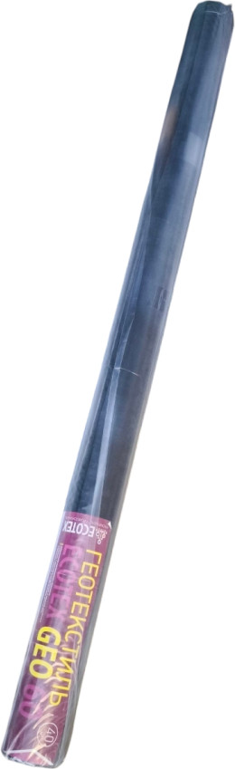 Геотекстиль Ecotex 60мк 25х1.6 (40м2)