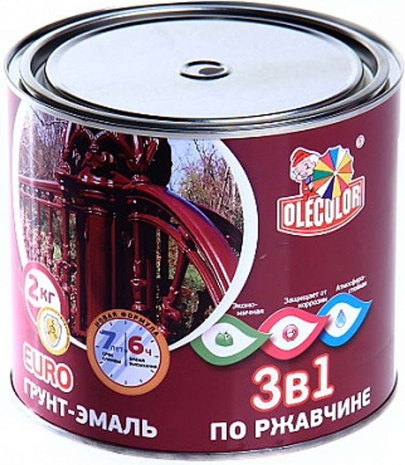 Грунт-эмаль Olecolor По ржавчине (2кг, серый 7004 матовый)