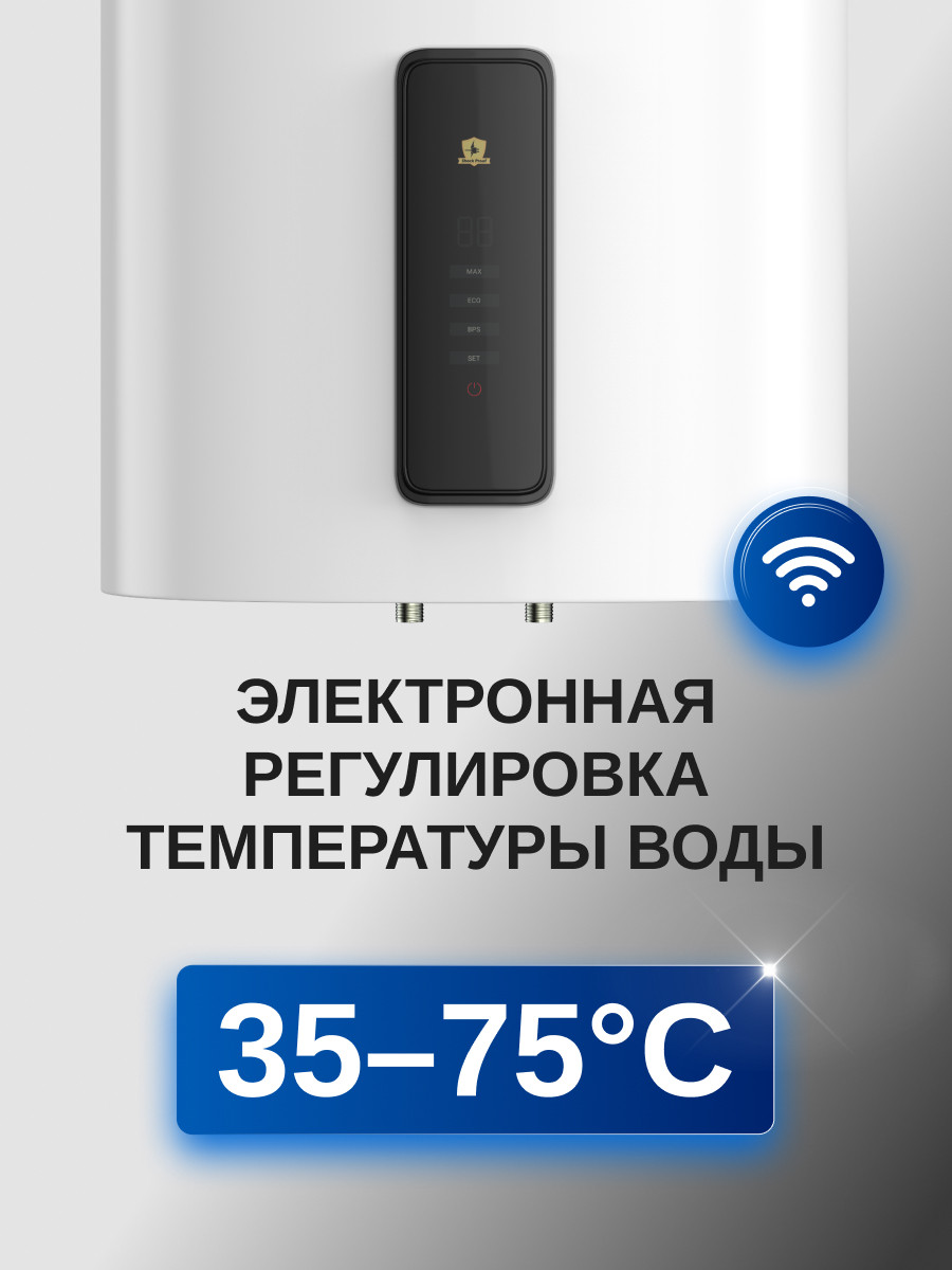 Накопительный водонагреватель Haier ES80V-F7 / GA0G7R002 — фото 5