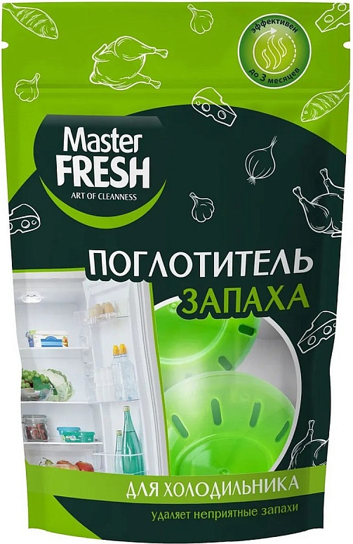 Поглотитель запаха для холодильника Master Fresh Контейнер 2шт