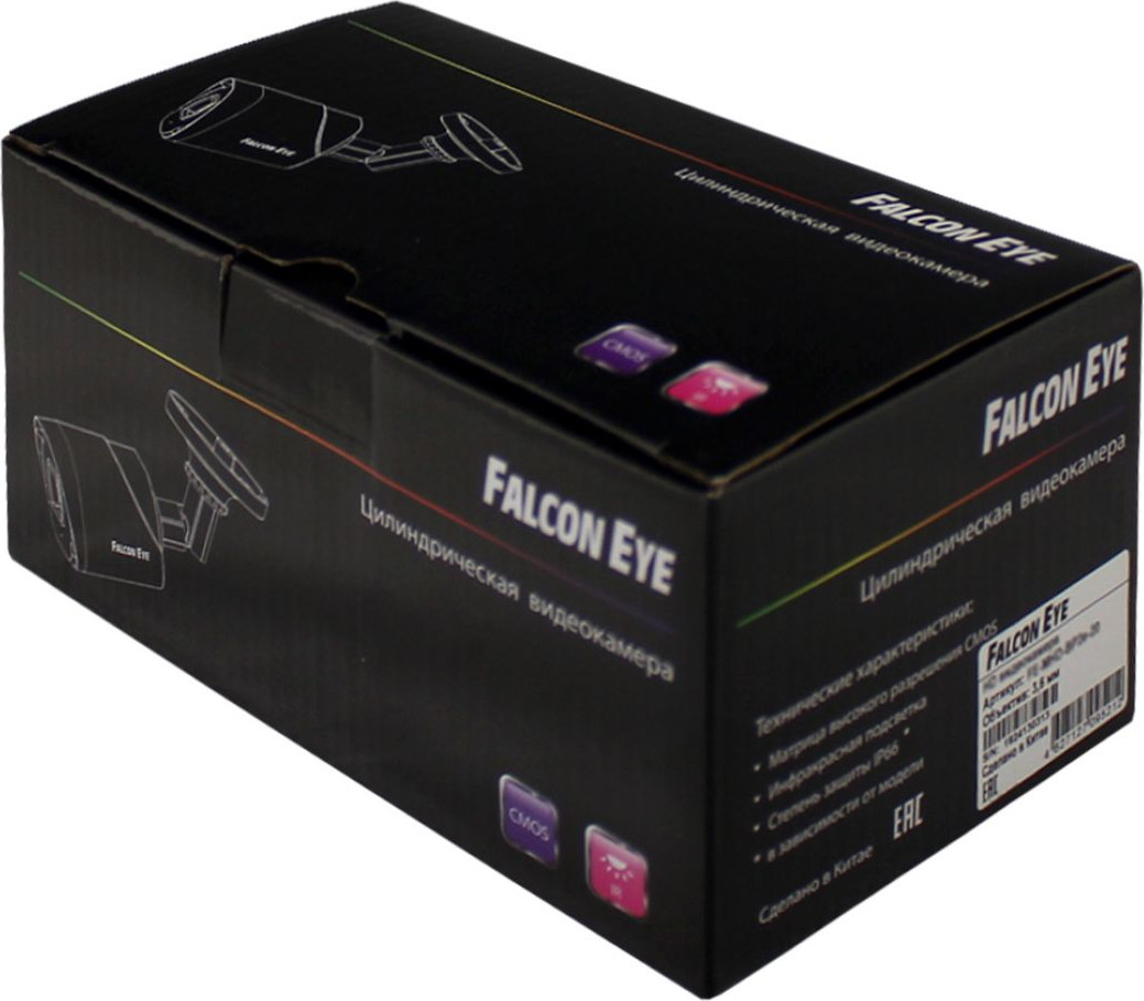 Аналоговая камера Falcon Eye FE-MHD-B2-25 — фото 5