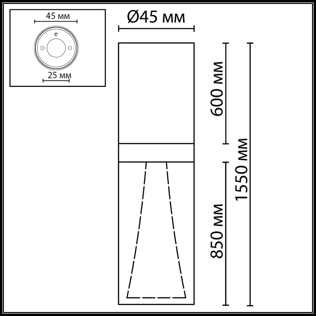 Точечный светильник Odeon Light Defance 7144/4CL — фото 4