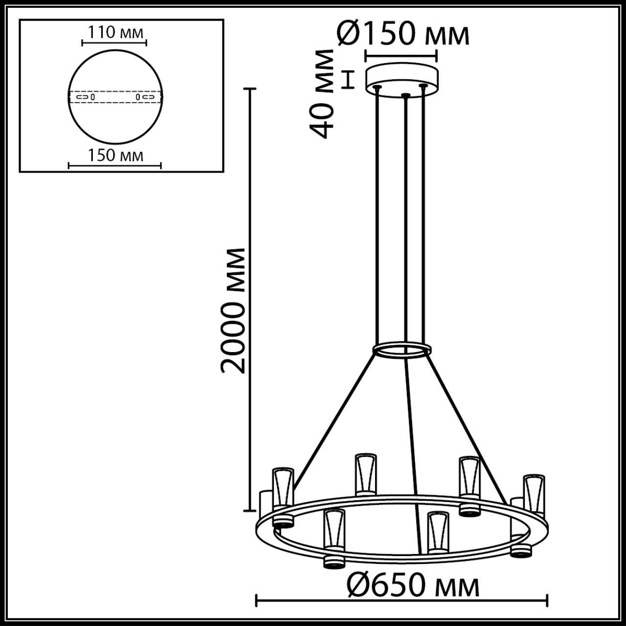 Люстра Odeon Light Defance 7144/55L — фото 4