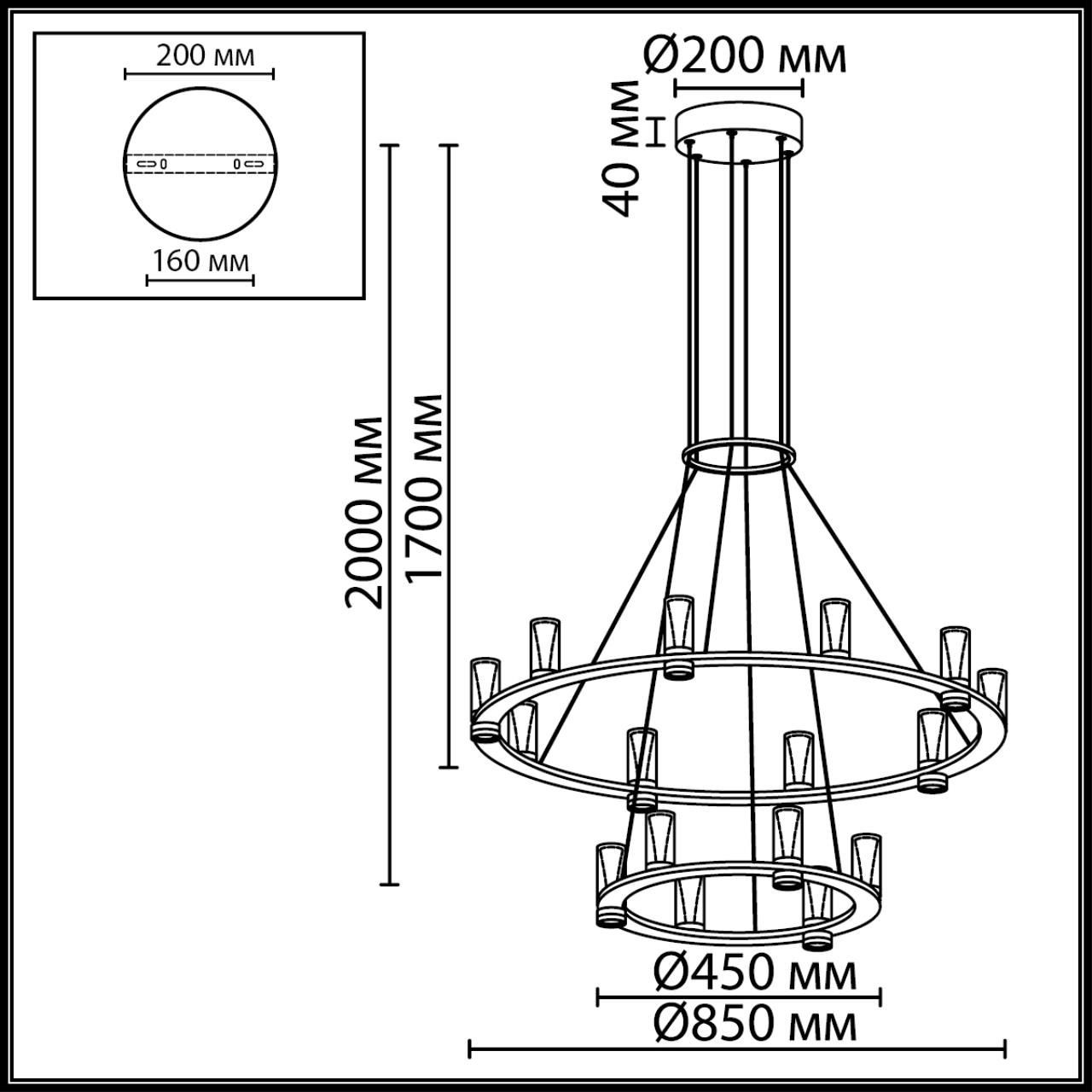 Люстра Odeon Light Defance 7143/110L — фото 4