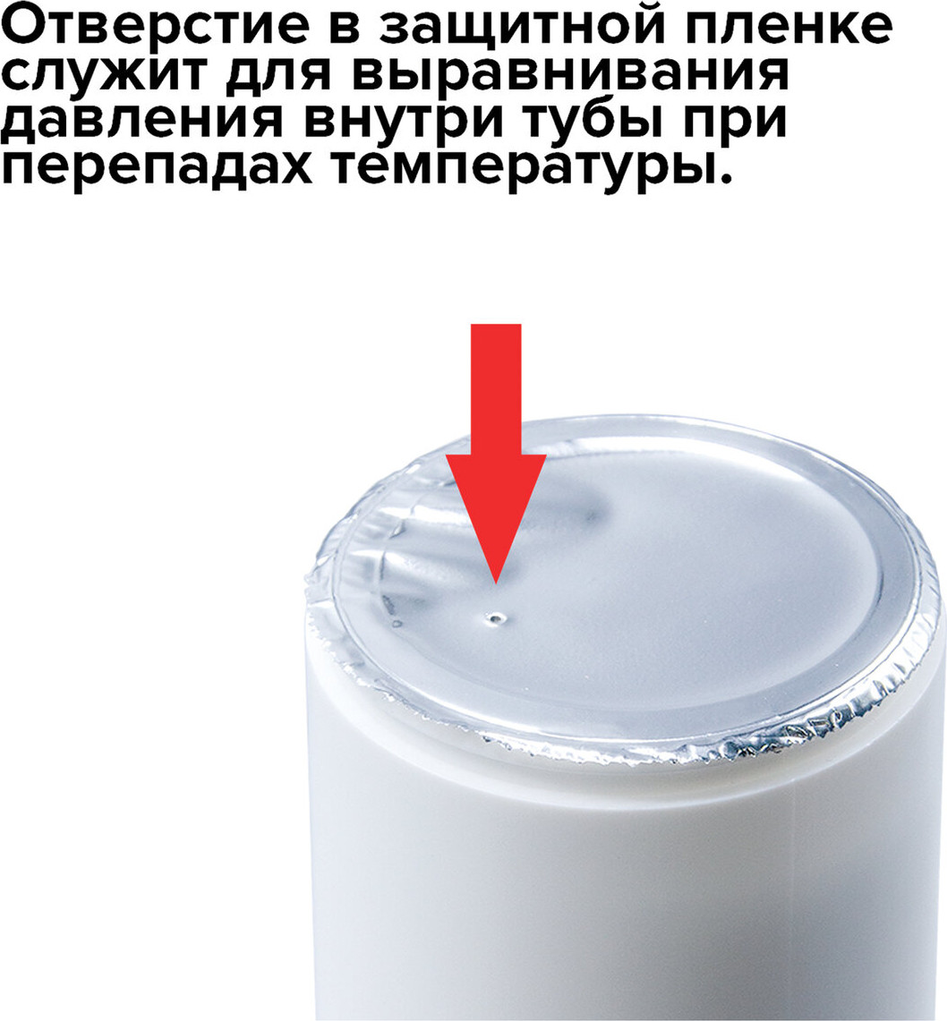 Салфетки для ухода за техникой Brauberg 510122 (100шт) — фото 6