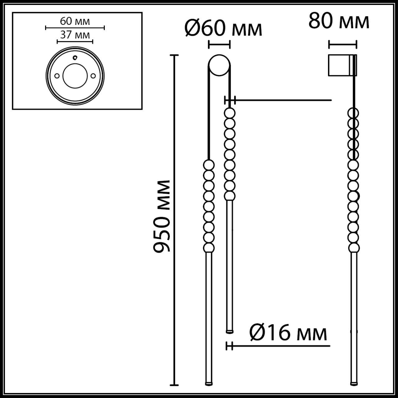 Бра Odeon Light Monella 7149/16WL — фото 4
