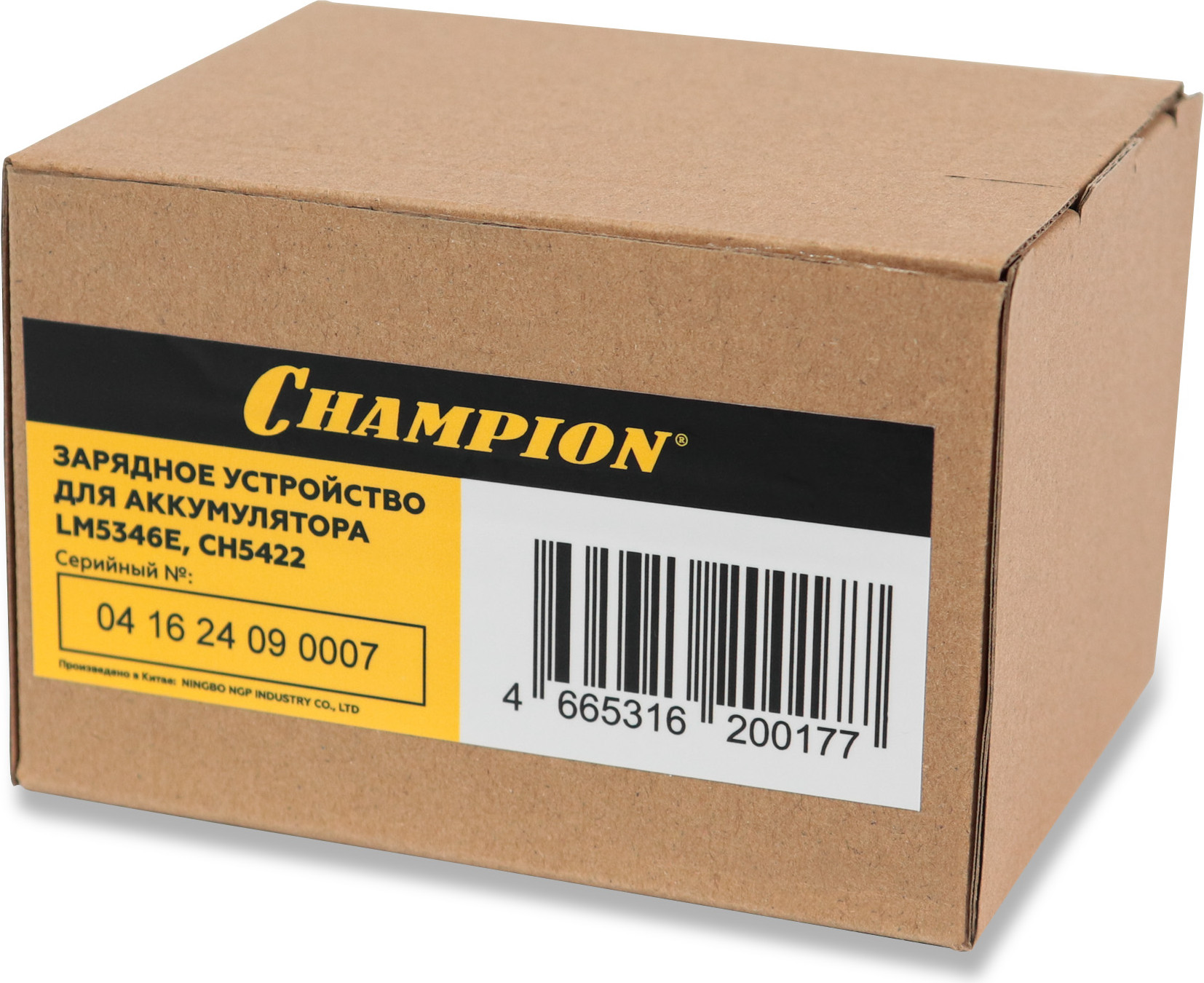 Зарядное устройство для электроинструмента Champion LM5346E 20B 2023- / CH5422 — фото 4