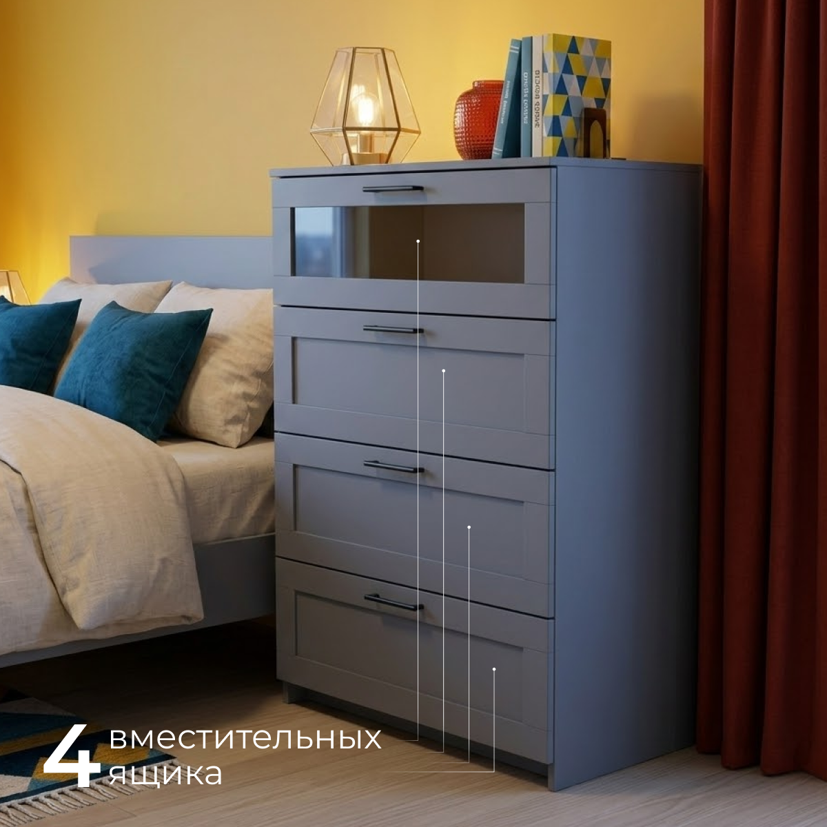 Комод Mio Tesoro Нави 4 ящика 2.15.02.030.4 (серый, со стеклом) — фото 2