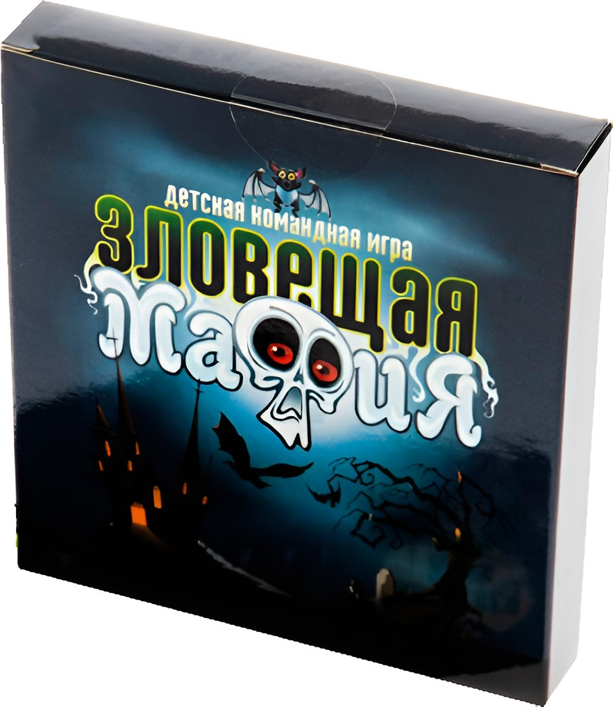 Настольная игра Huada Зловещая мафия / 2401894-0134R-27