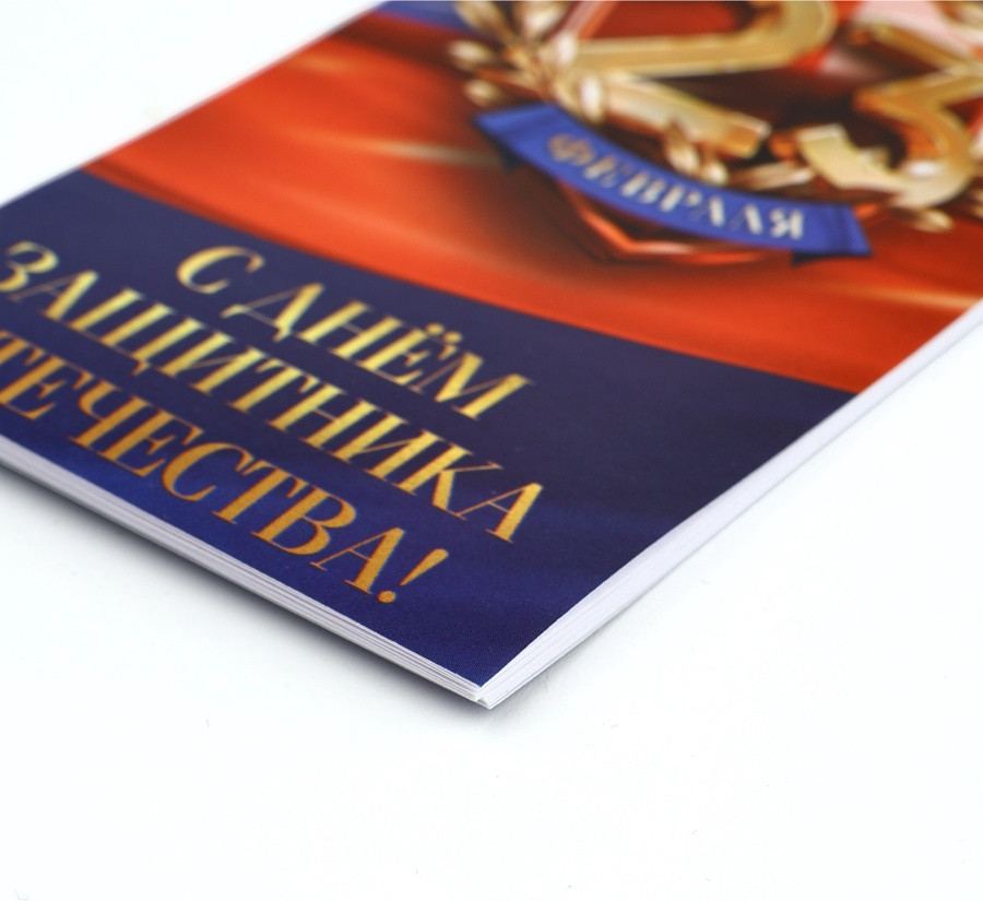 Набор канцелярский подарочный ArtFox 23 февраля. Настоящему мужику / 10645229 — фото 3