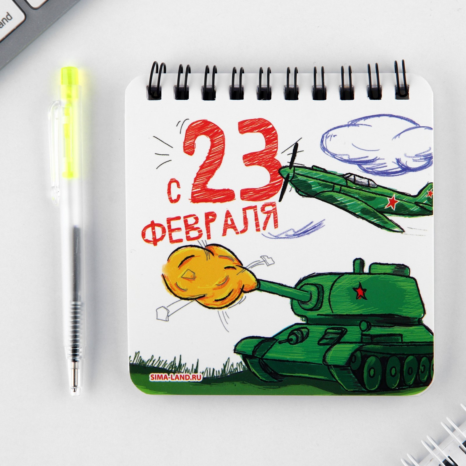 Набор канцелярский подарочный ArtFox 23 февраля: Юному герою! / 9891806 — фото 2