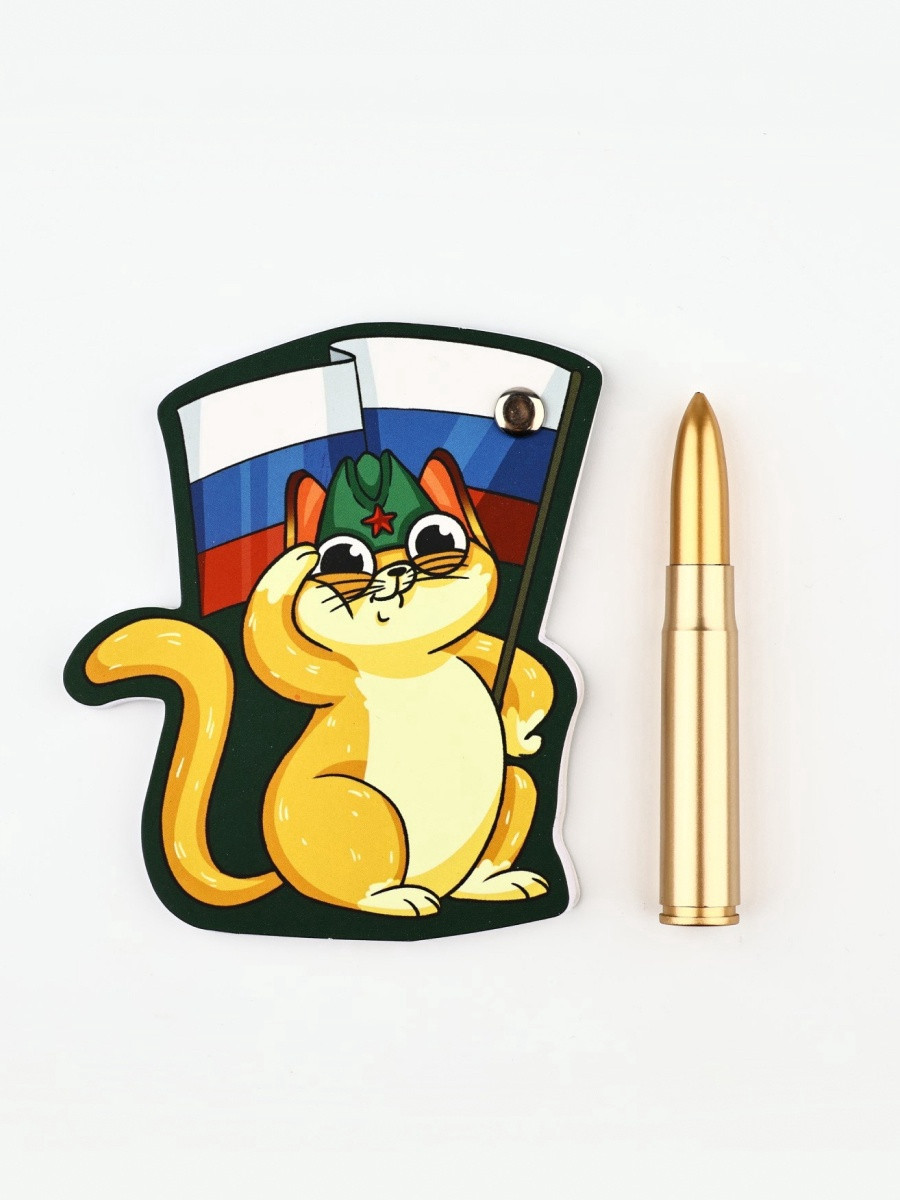 Набор канцелярский подарочный ArtFox 23 февраля: День защитника отечества! / 10656816 — фото 2