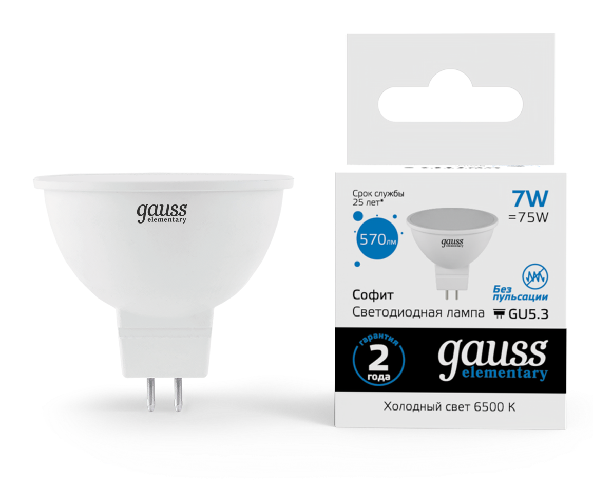 Лампа Gauss Elementary MR16 7W 570lm 6500K GU5.3 / 13537