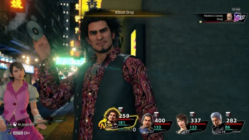 Игра для игровой консоли PlayStation 4 Yakuza: Like A Dragon (EU pack, RU subtitles) — фото 4