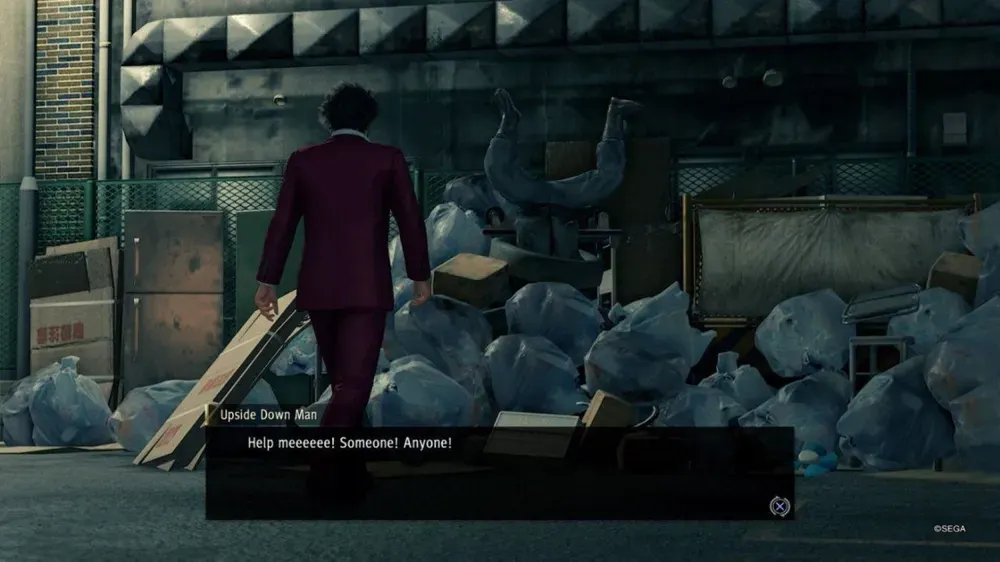 Игра для игровой консоли PlayStation 4 Yakuza: Like A Dragon (EU pack, RU subtitles) — фото 2