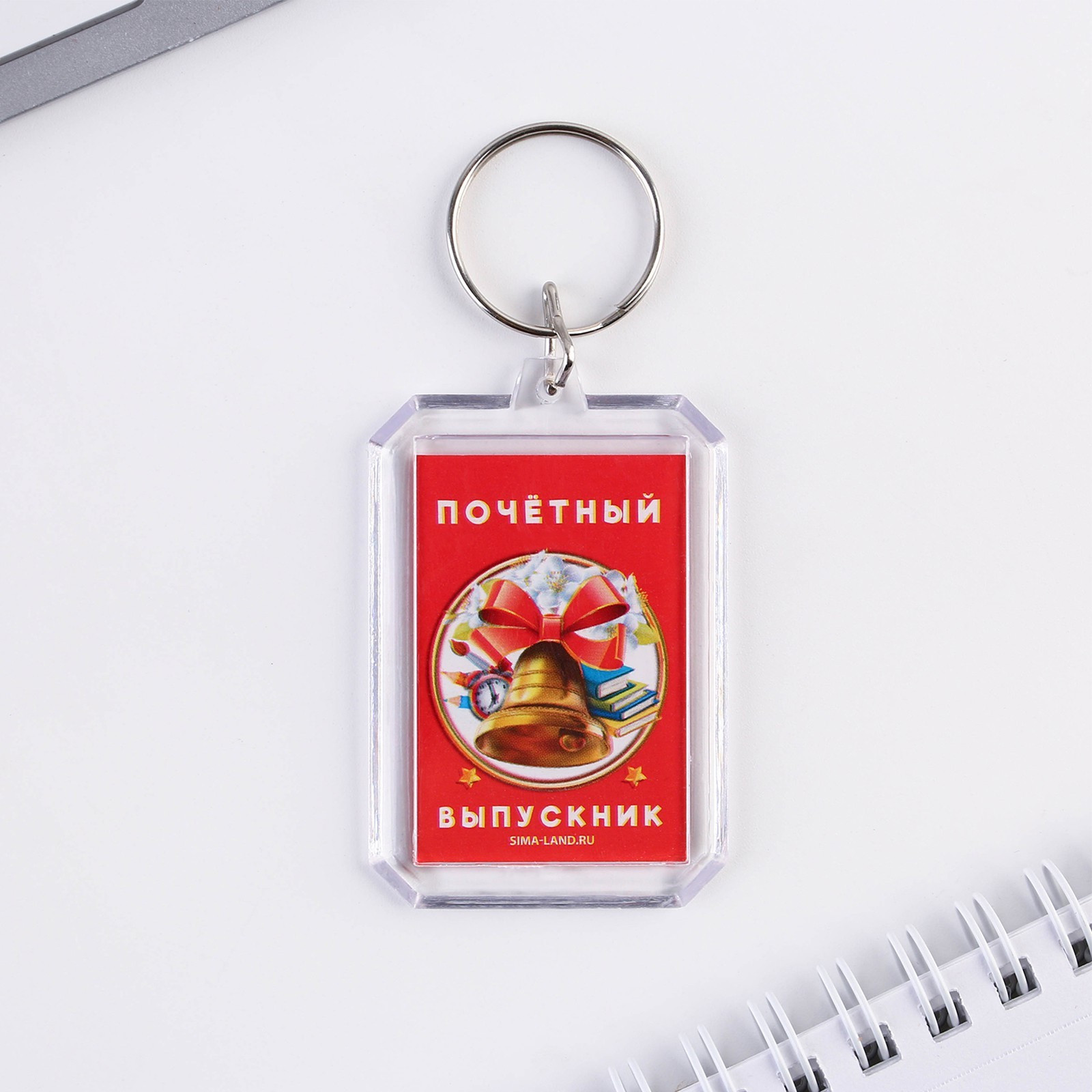 Набор канцелярский подарочный ArtFox Выпускнику / 9309885 — фото 2