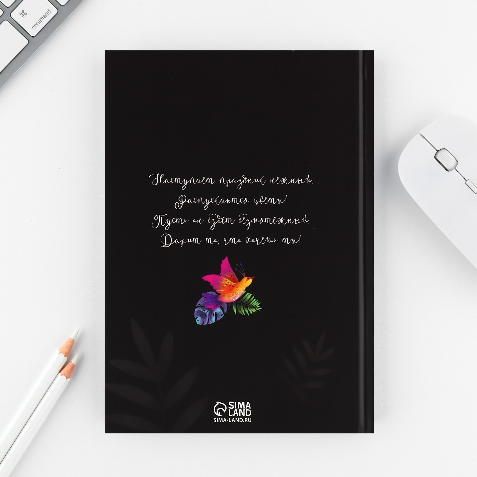 Набор канцелярский подарочный ArtFox 8 марта из цветов / 7370391 — фото 5