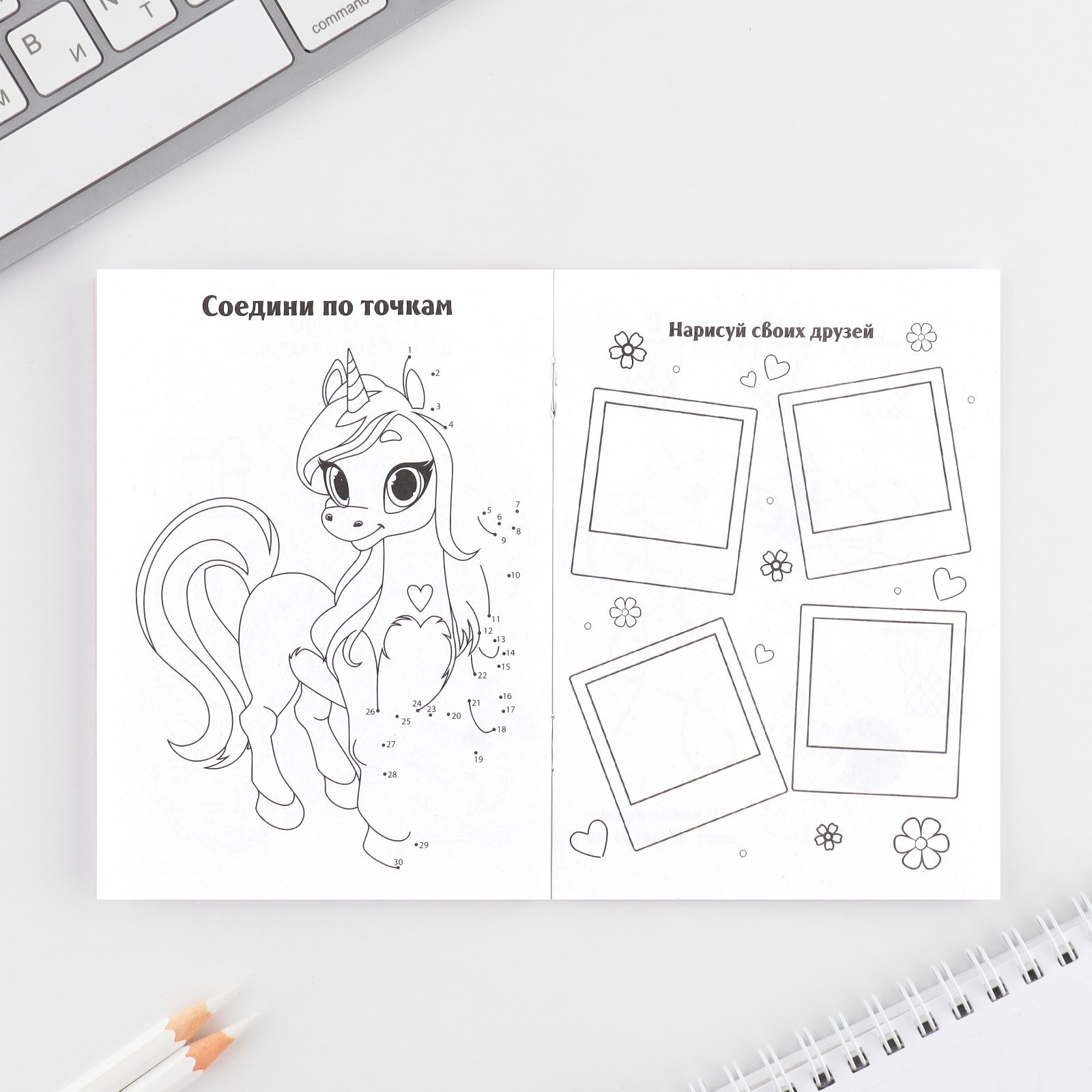 Набор канцелярский подарочный ArtFox Самой классной / 10000725 — фото 2