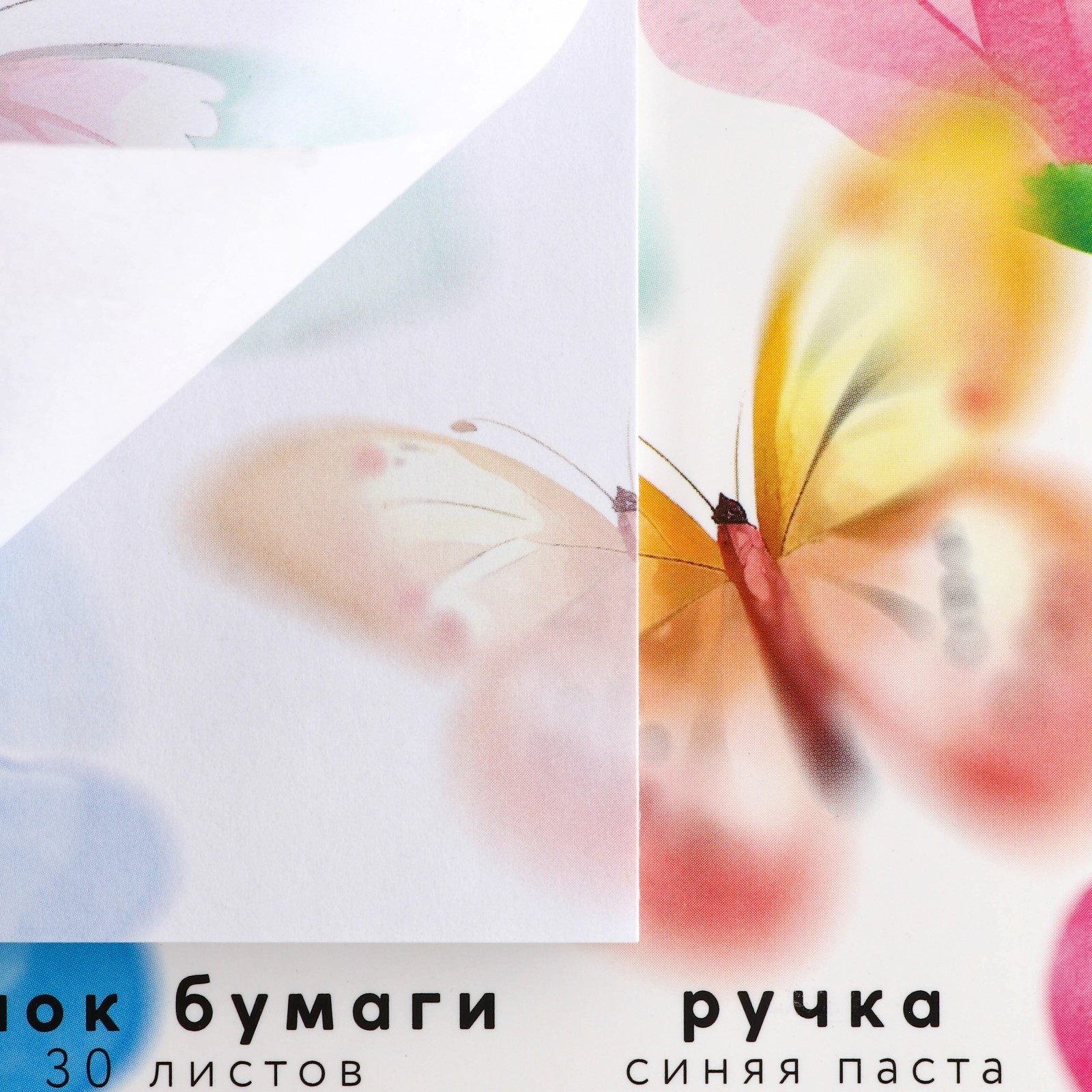 Набор канцелярский подарочный ArtFox Весна вдохновляет. 8 марта / 9877845 — фото 5
