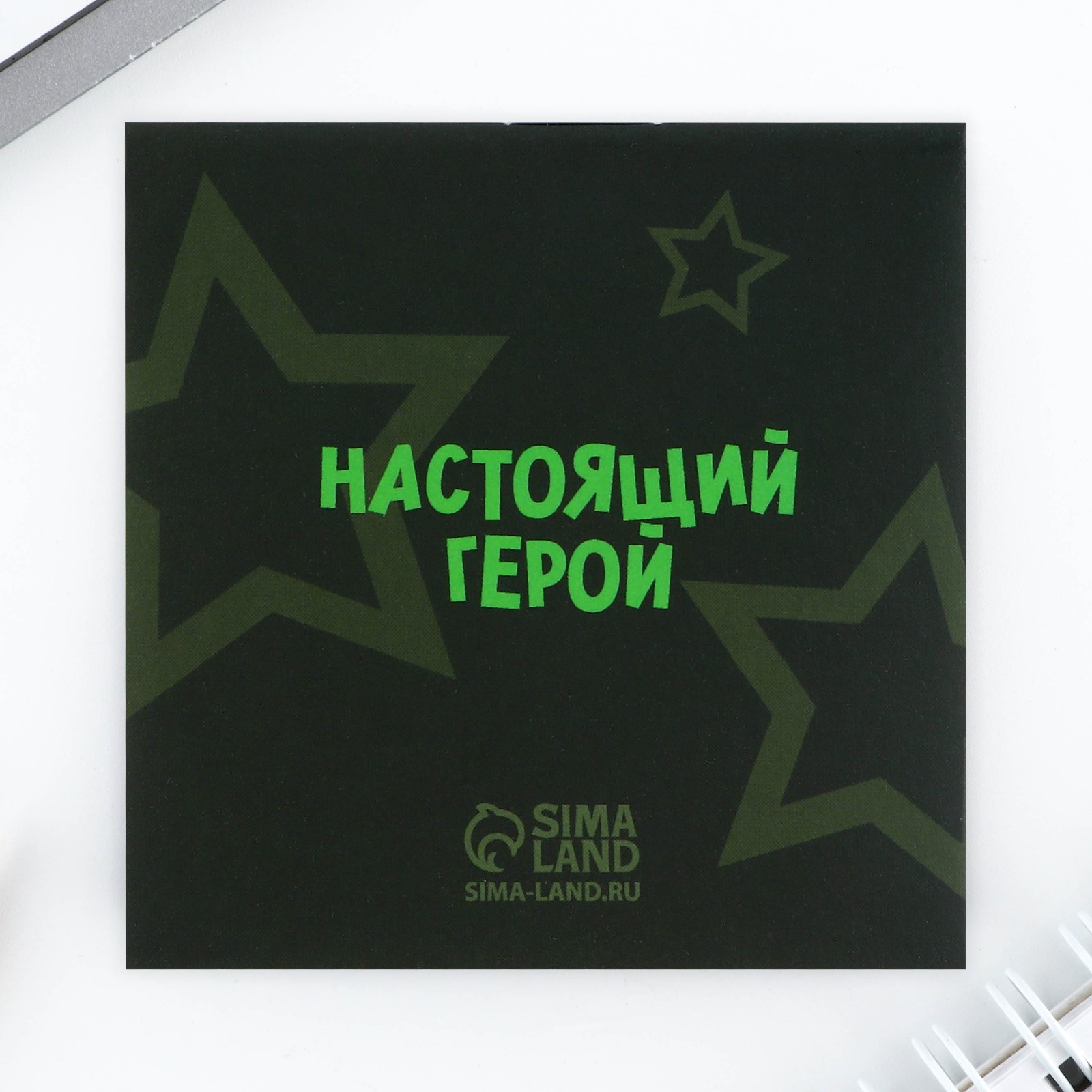 Набор канцелярский подарочный ArtFox 23 февраля: Сильному духом / 9886747 — фото 4