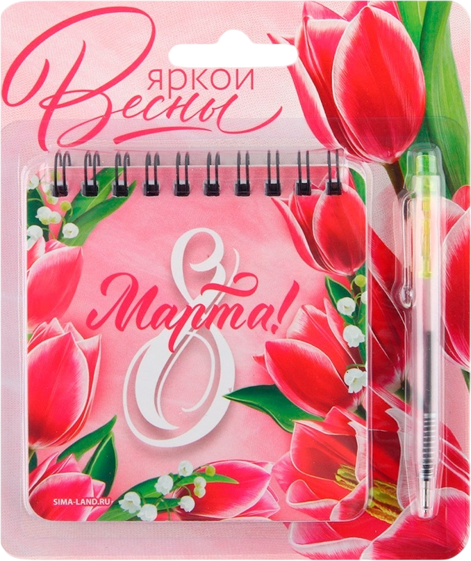 Набор канцелярский подарочный ArtFox Яркой весны! 8 марта / 9891805