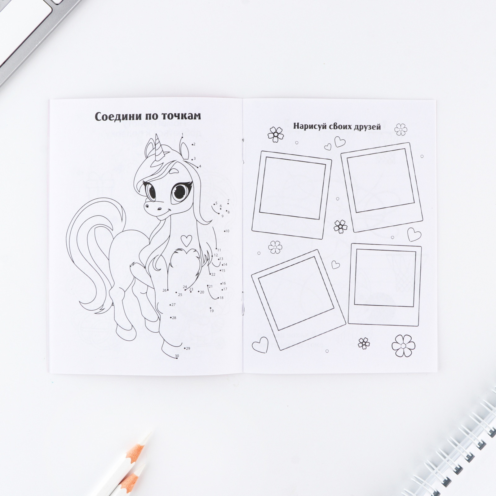 Набор канцелярский подарочный ArtFox Самая милая / 9890851 — фото 6