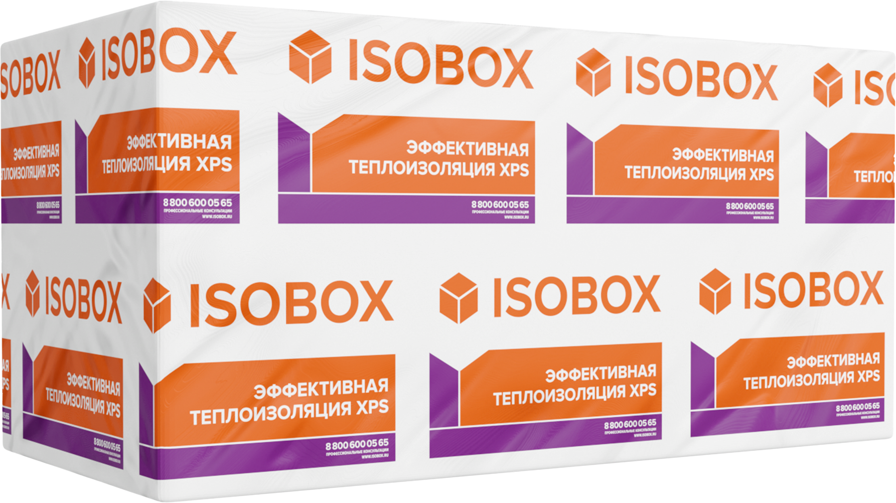 Экструдированный пенополистирол Технониколь XPS Изобокс 50x580x1180мм (упаковка) — фото 4