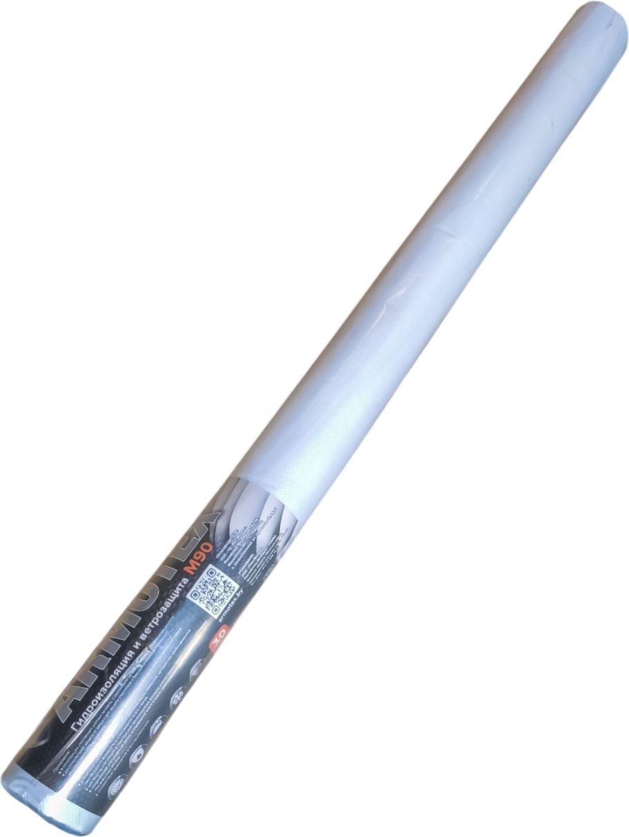 Ветровлагозащитная мембрана ARMOTEX M 90 (30м2)