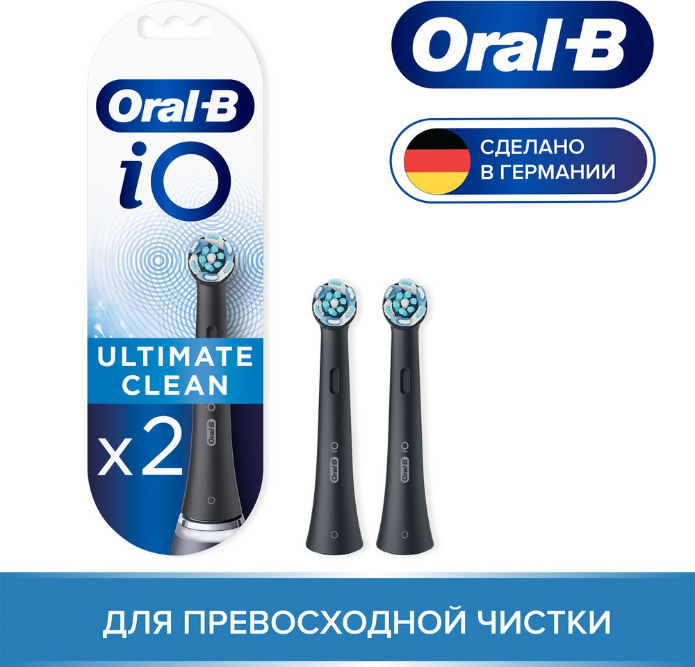 Набор насадок для зубной электрощетки Oral-B iO RB CB Ultimate Clean Black (2шт) — фото 2