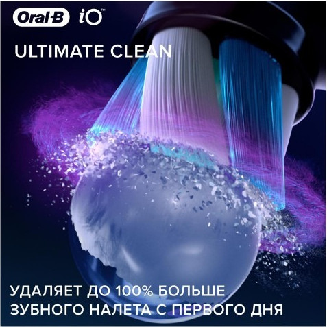 Набор насадок для зубной электрощетки Oral-B iO RB CB Ultimate Clean Black (2шт) — фото 4