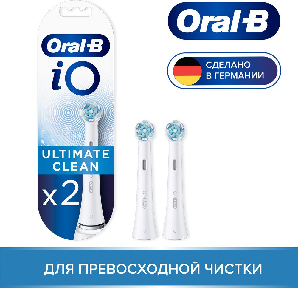 Набор насадок для зубной электрощетки Oral-B iO RB CW Ultimate Clean (2шт) — фото 2
