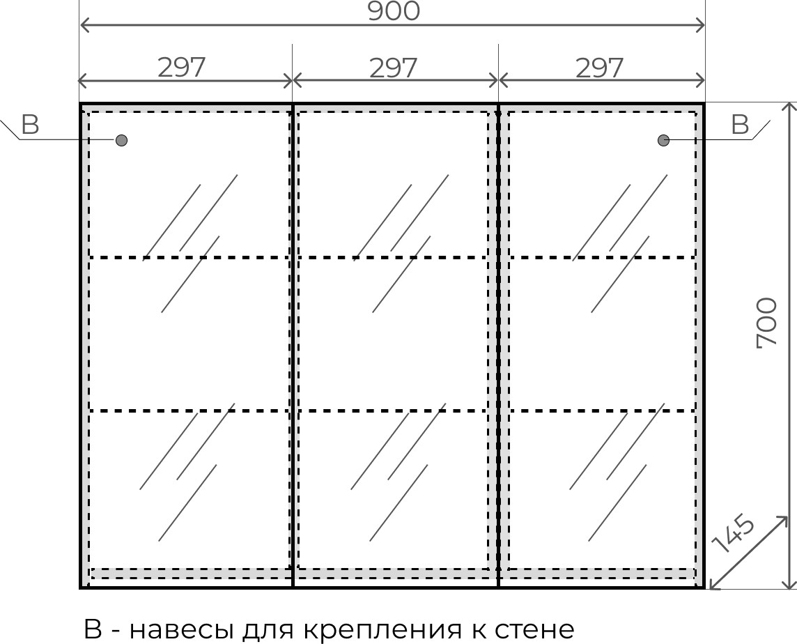 Шкаф с зеркалом для ванной Symbolite Альтаир 900 трюмо — фото 5