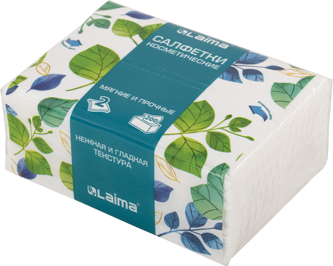 Бумажные салфетки Laima Premium Unit Pack. Косметические / 116357 (200шт) — фото 3