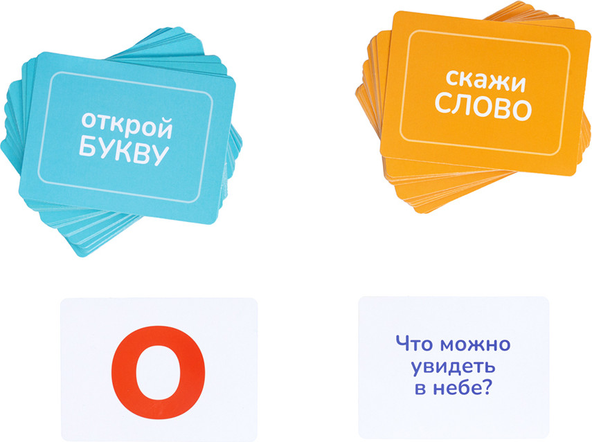 Развивающая игра Десятое королевство Скажи на букву / 05965 — фото 5