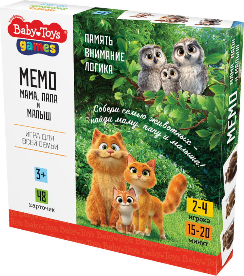 Настольная игра Baby Toys МЕМО Мама, папа и малыш / 05952