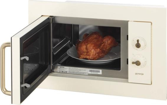 Микроволновая печь Gorenje BM235CLI — фото 3