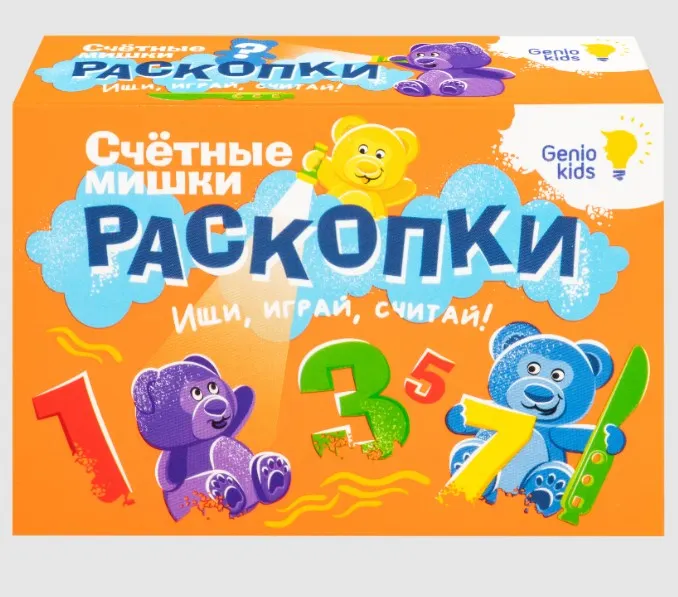 Набор для опытов Genio Kids RSKP4 — фото 6
