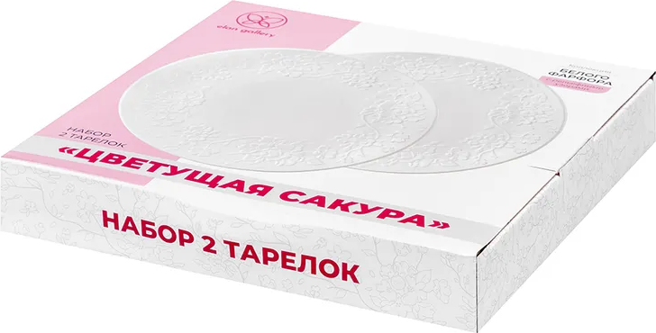 Набор тарелок Elan Gallery Цветущая сакура / 630162 — фото 5