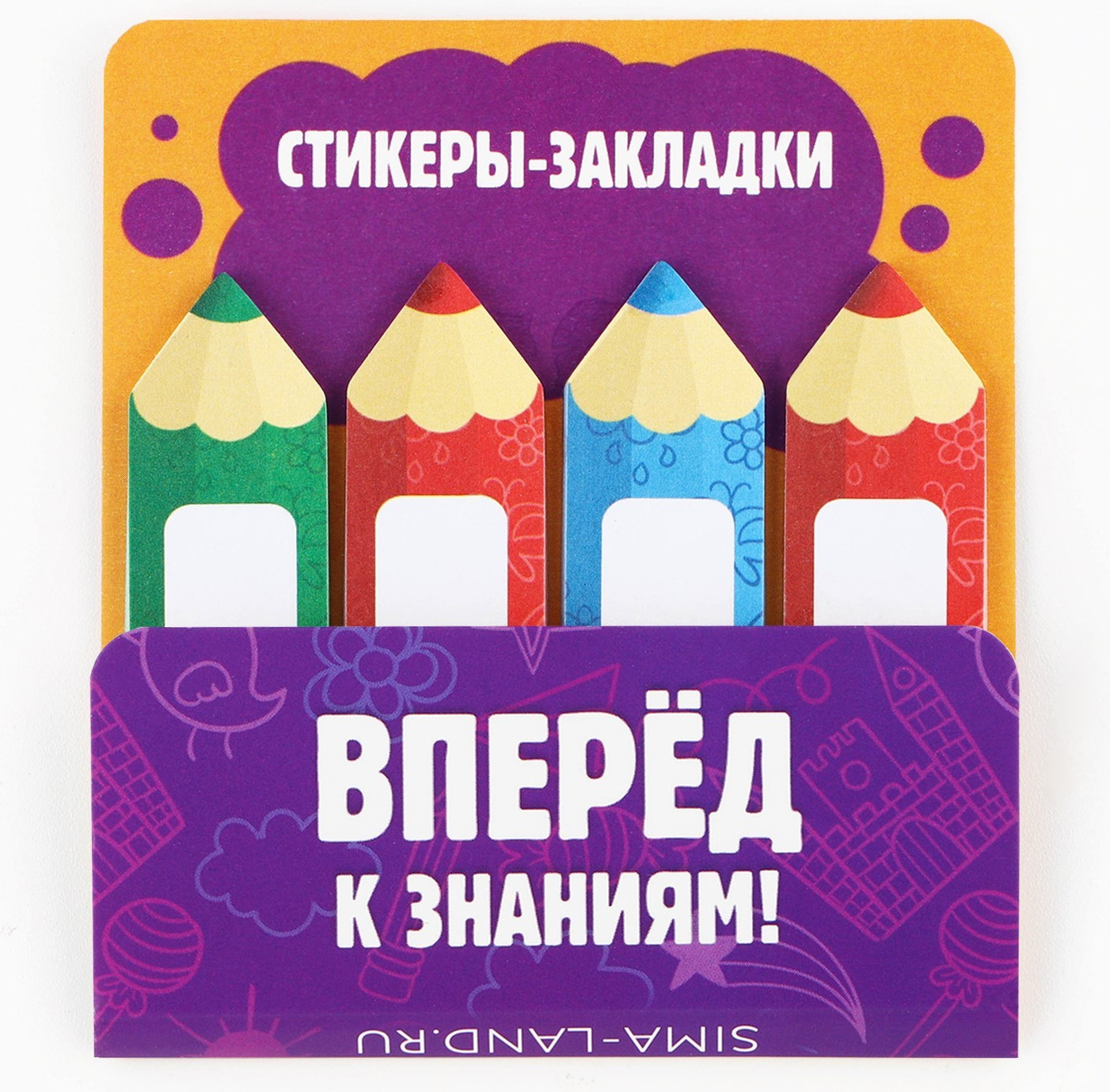 Набор канцелярский подарочный ArtFox Выпускник / 10047266 — фото 3