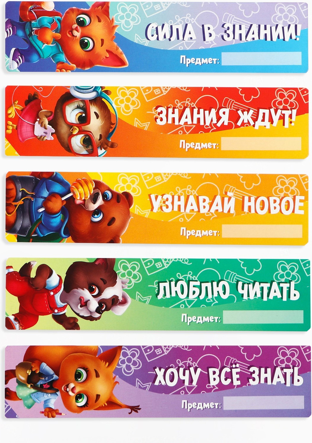 Набор канцелярский подарочный ArtFox Выпускник / 10047266 — фото 2