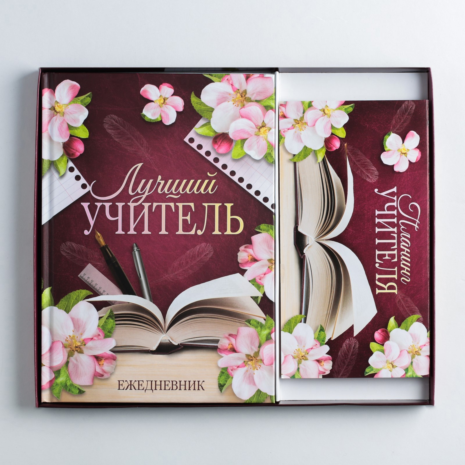 Набор канцелярский подарочный ArtFox Для лучшего учителя / 4193962 — фото 3