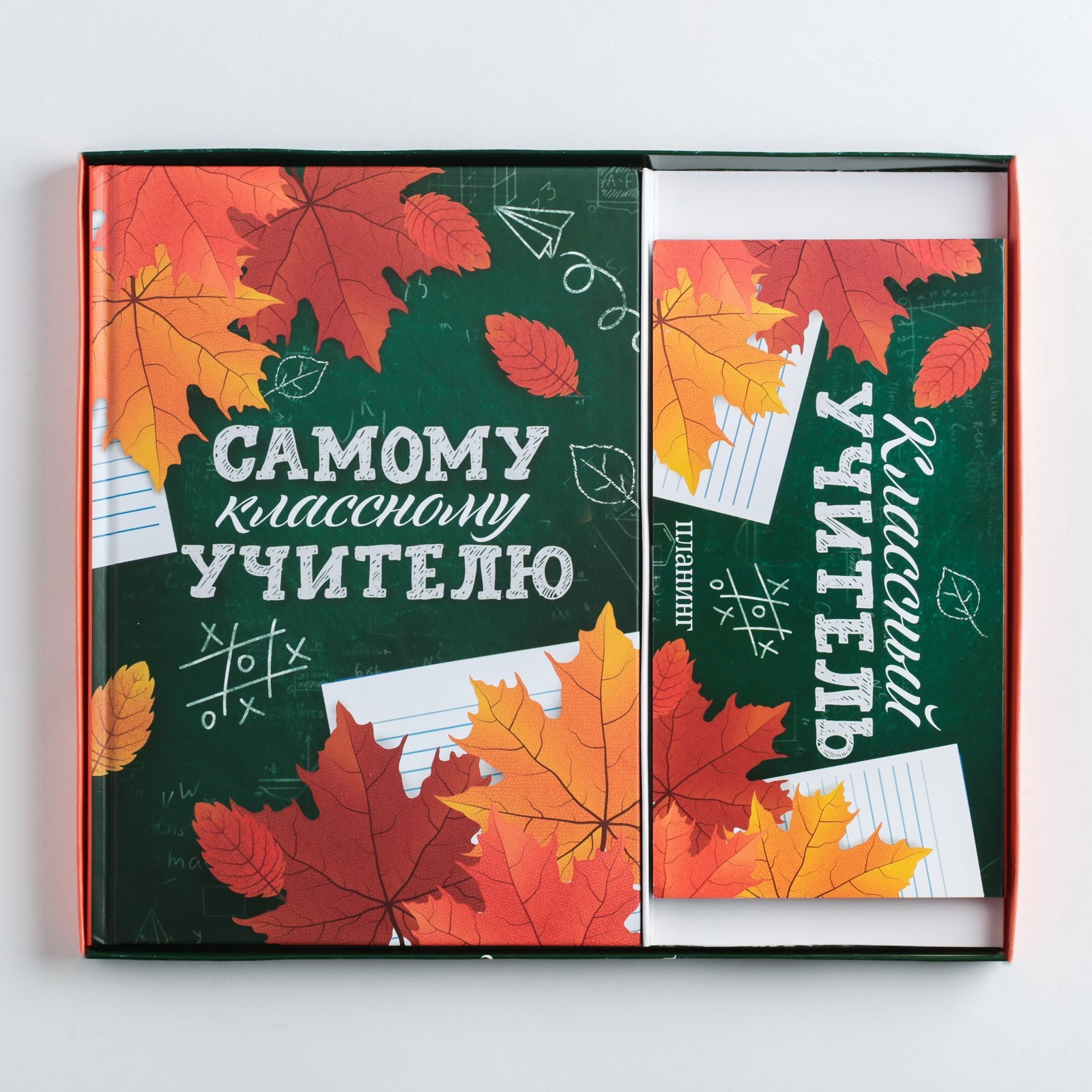 Набор канцелярский подарочный ArtFox Самому классному учителю / 4193961 — фото 3