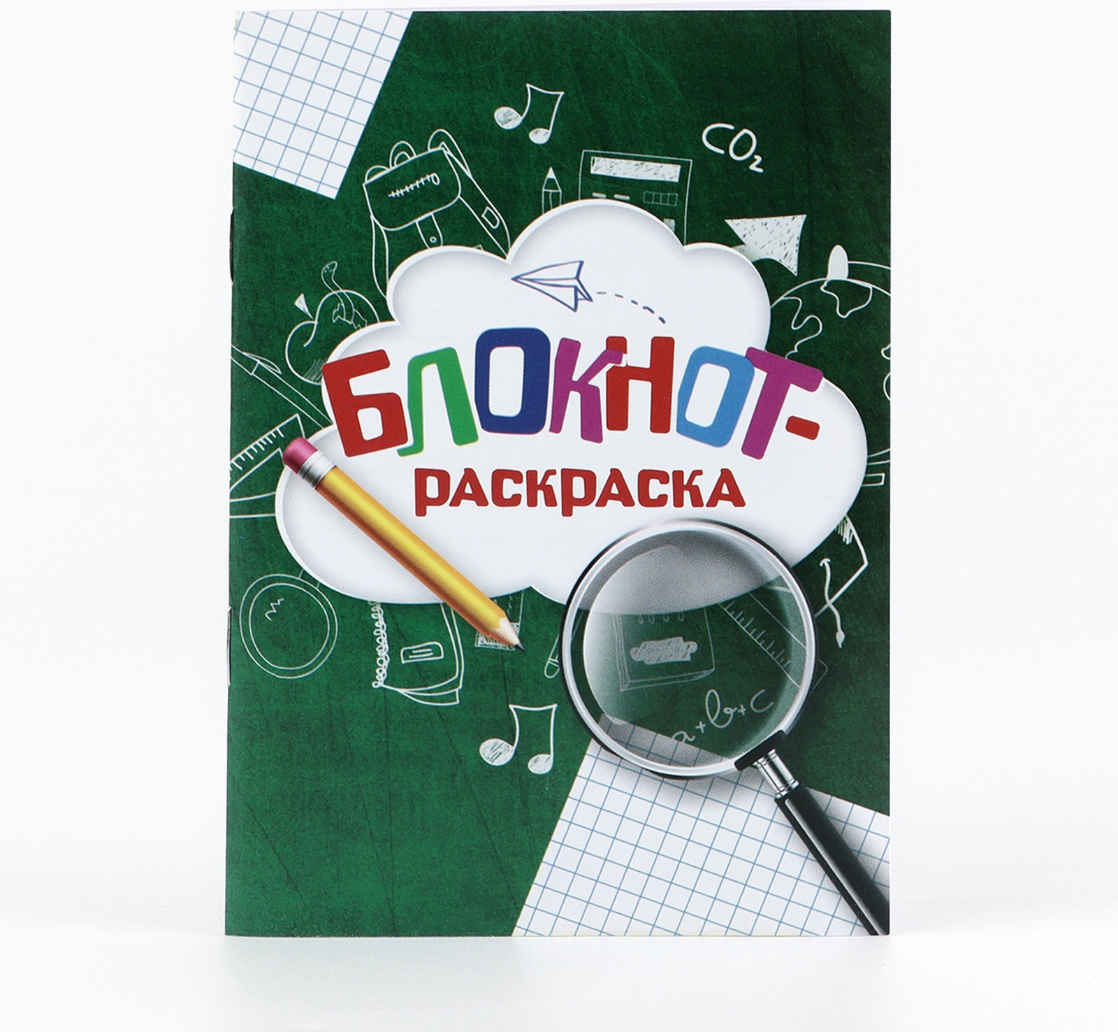 Набор канцелярский подарочный ArtFox Выпускник / 10052555 — фото 5