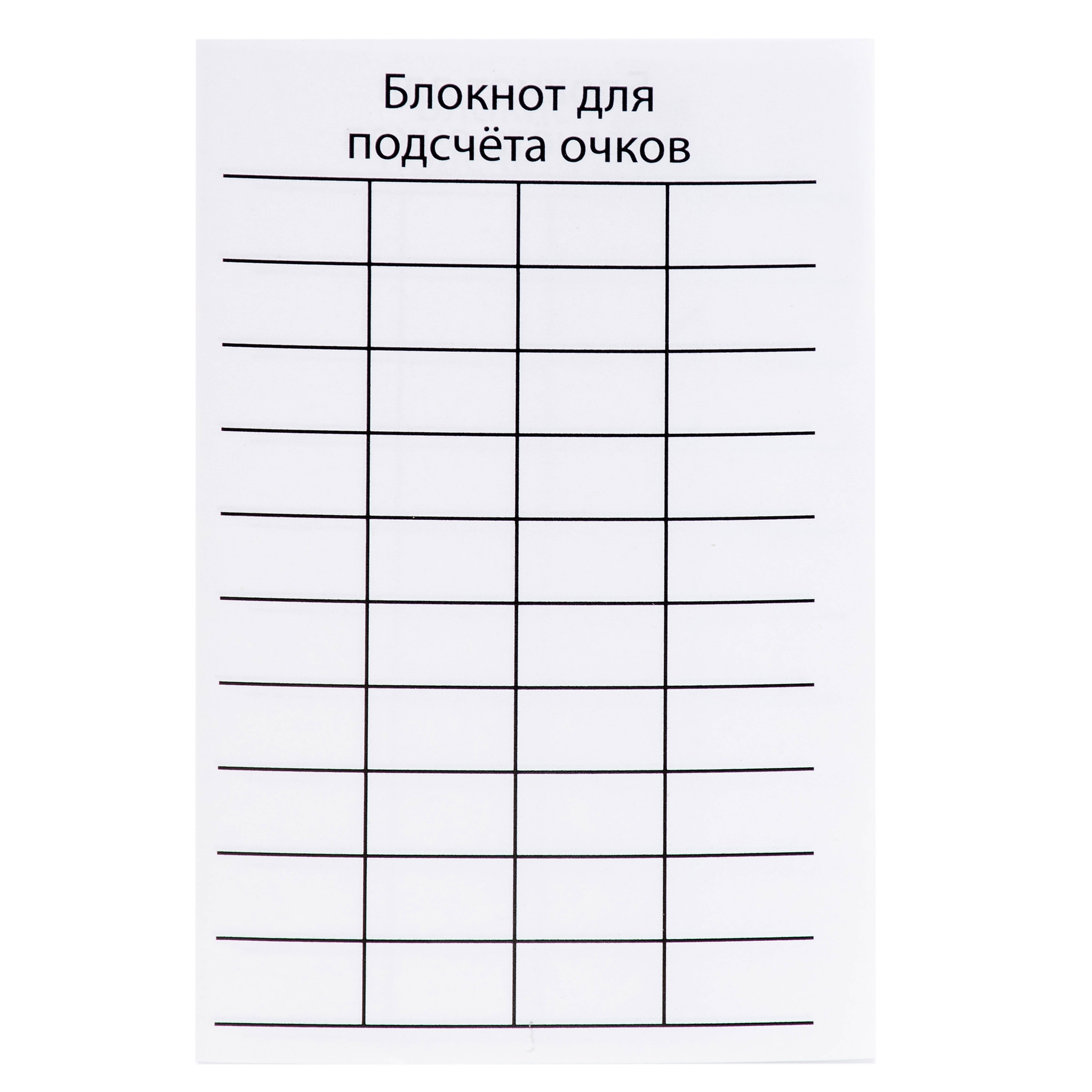 Настольная игра Dream Makers 3 в 1: С полуслова, Фанты, Дубль / 2529C — фото 6