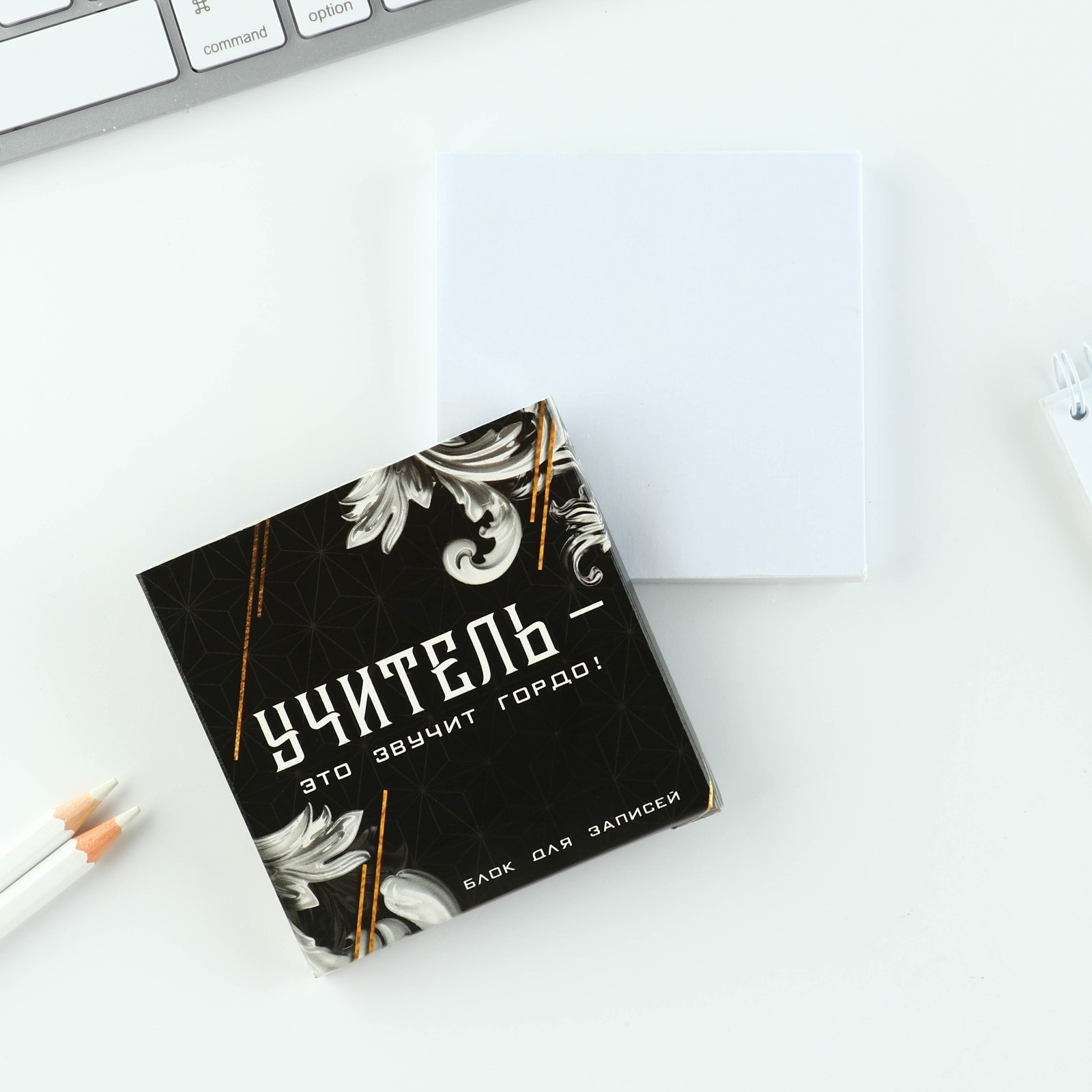 Набор канцелярский подарочный ArtFox Учитель / 7701677 — фото 6